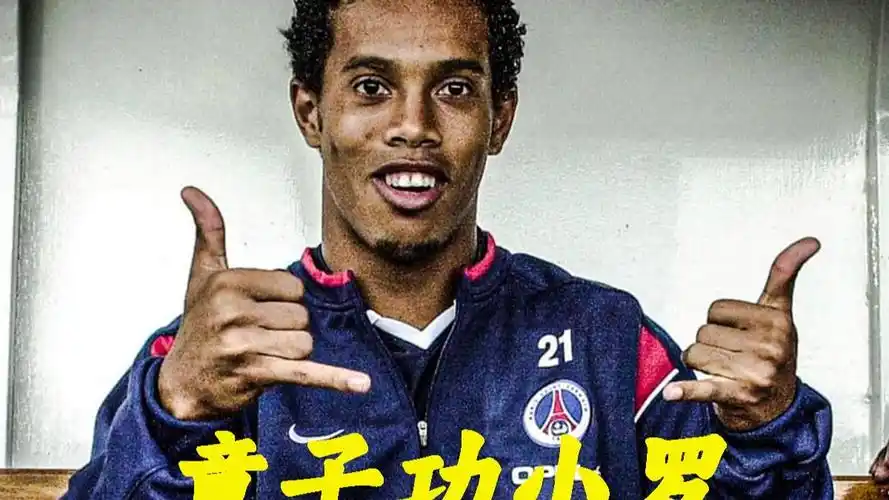 展有着清晰