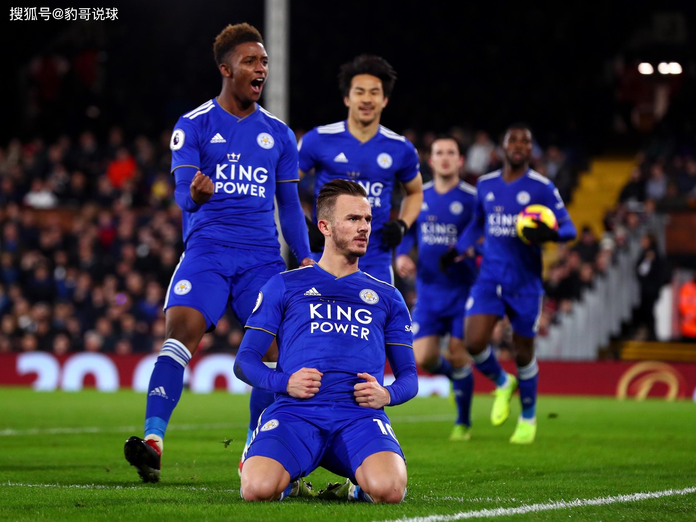 锋线战术 锋线战术